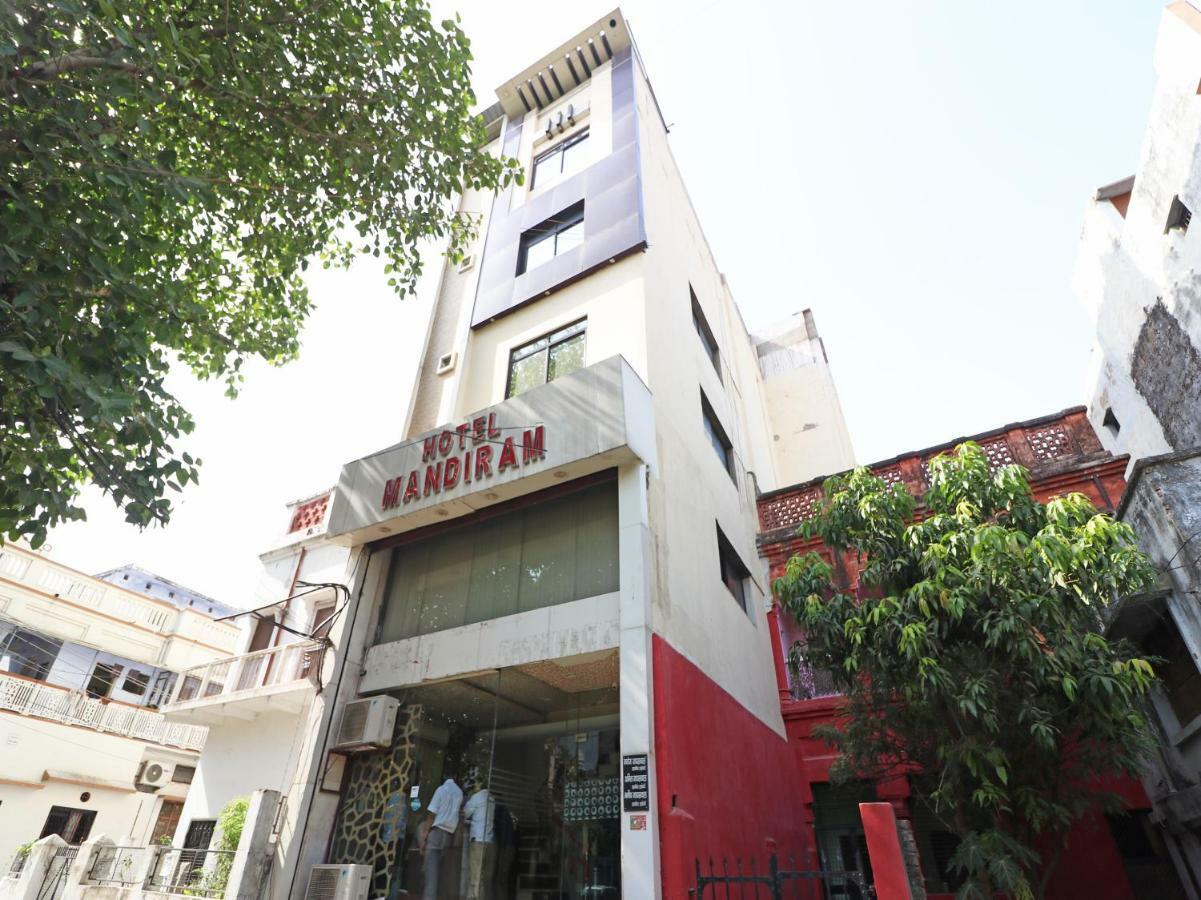 Hotel Mandiram Prayagraj Exterior photo